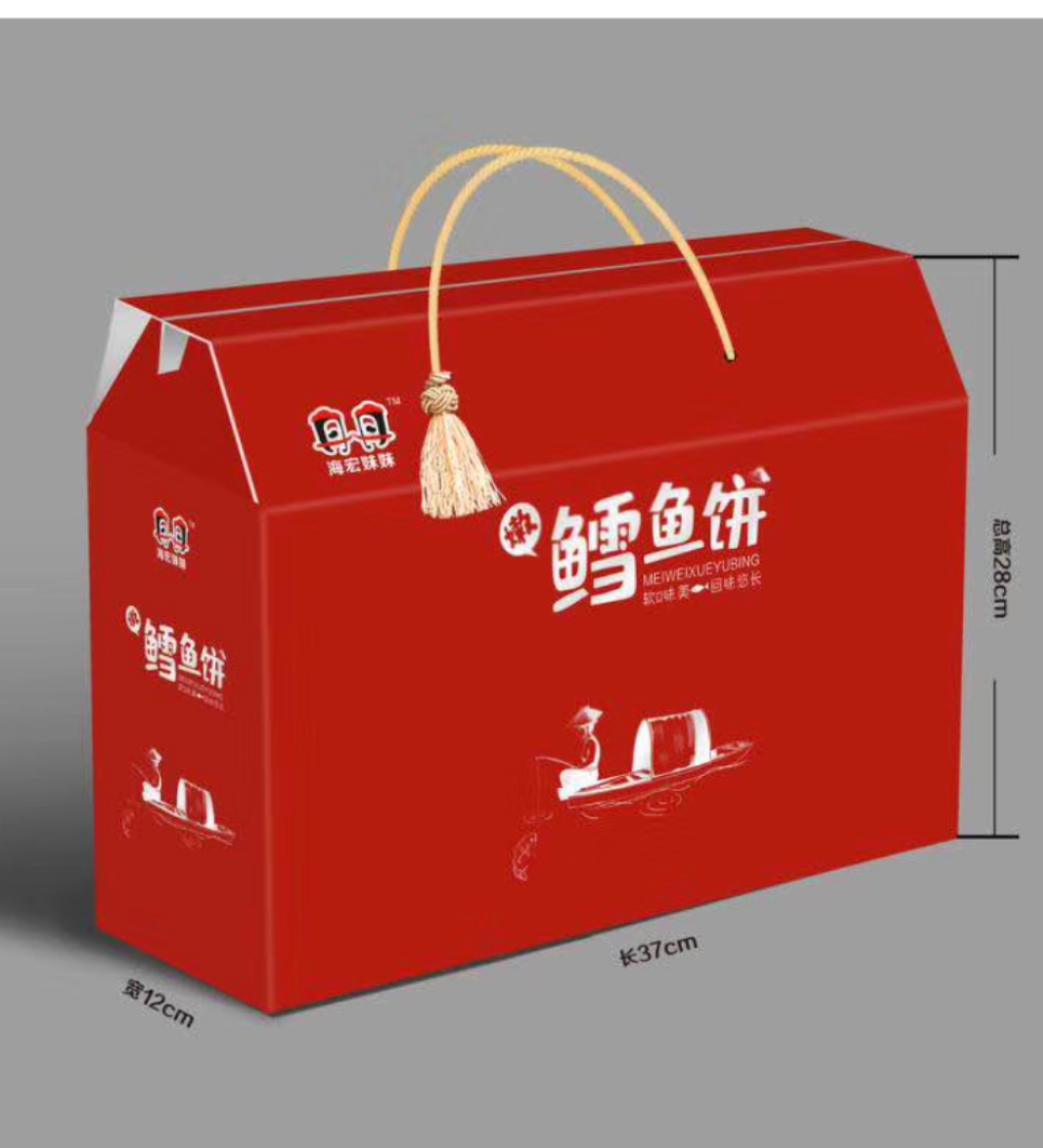 妹妹深海鳕鱼真空包装儿童营养零食鱼糕