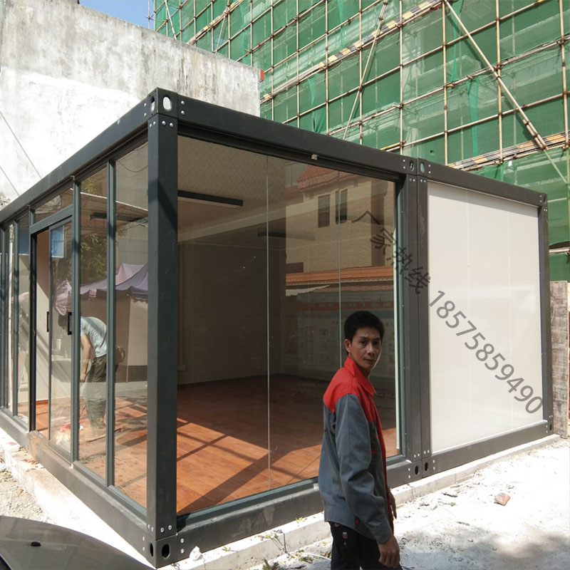 厂家定做办公室工地住人集装箱家用组装可拆卸移动房屋活动板房材