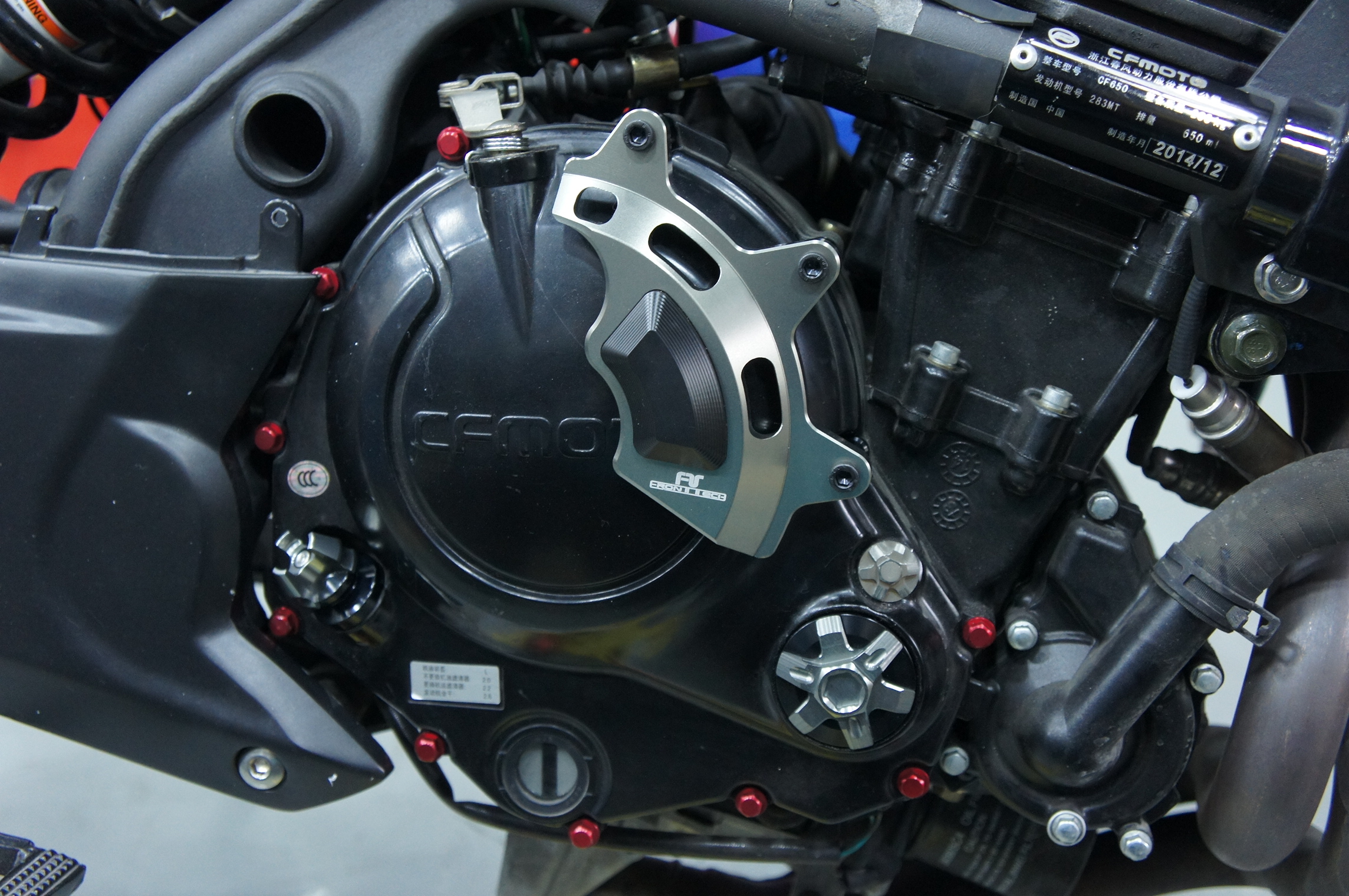 ft改装春风650nk650gt650mt光阳krider400发动机护罩摩托车保险杠