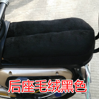 Velvet thickened autumn and winter electric bike seat cover electric bicycle seat cover cushion seat cover soft ,ສະດວກສະບາຍແລະອົບອຸ່ນທົ່ວໄປ