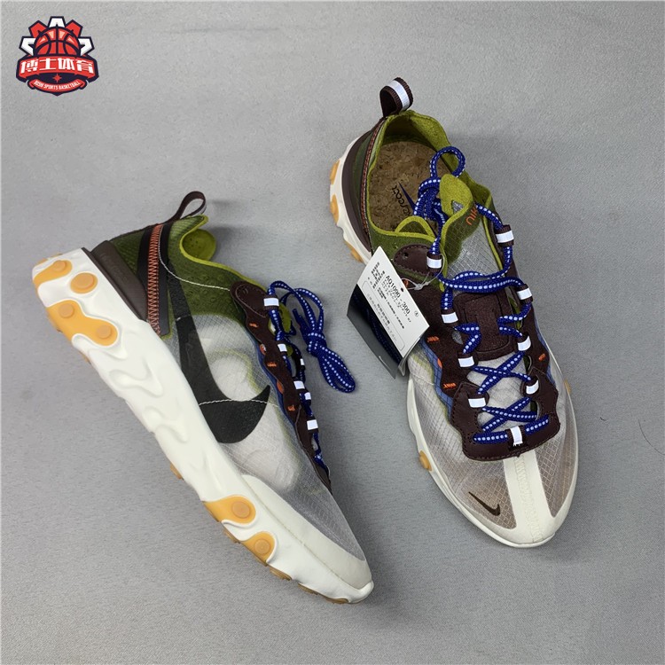 博士 Nike React Element 87 复古联名老爹鞋跑步鞋 AQ1090-300