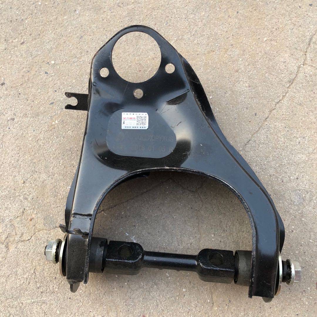 摆臂适用于长城哈佛h3哈弗h5支臂悬挂头上其他五金件