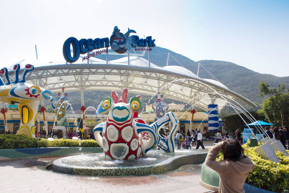 香港海洋公园海洋乐园 门票 ocean park 成人电子票 景区换票z