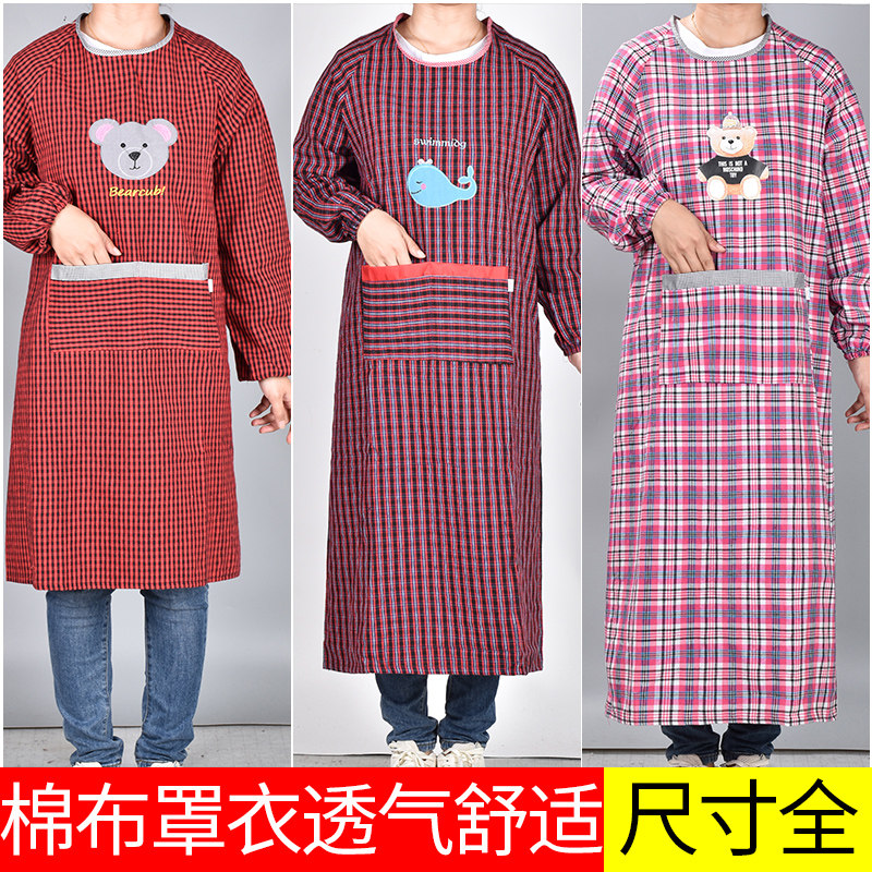 家用时尚纯棉长袖围裙厨房大人可爱带袖罩衣防污工作服女士反穿衣