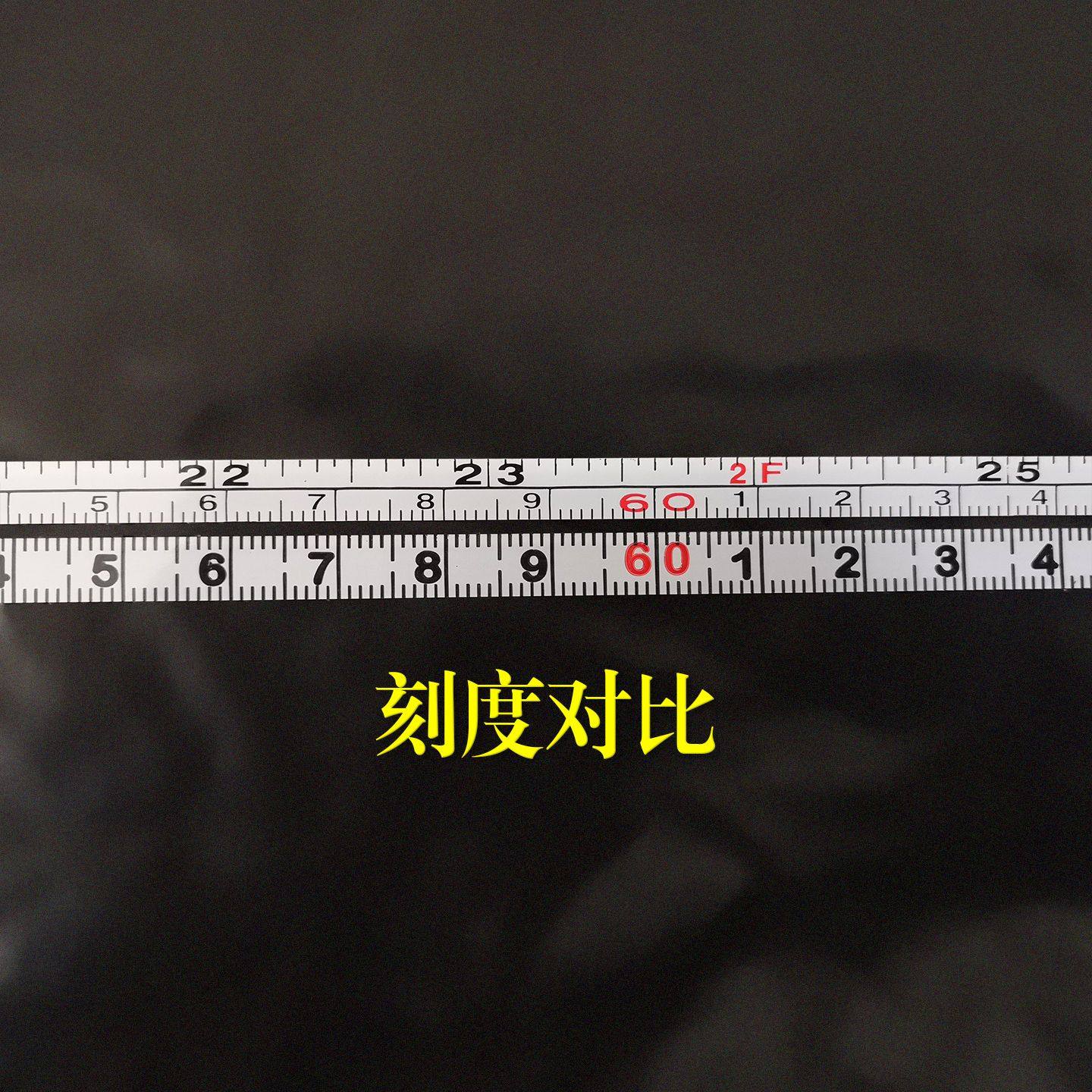 6mm宽可刻度尺粘贴机械砖机车床卷尺平板标尺卷尺