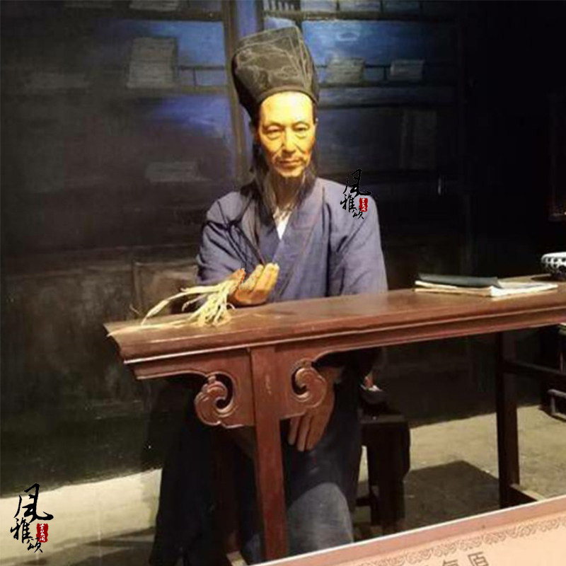 古装影视春秋战国孔子李时珍同款棉麻老百姓柜服大夫民族服装