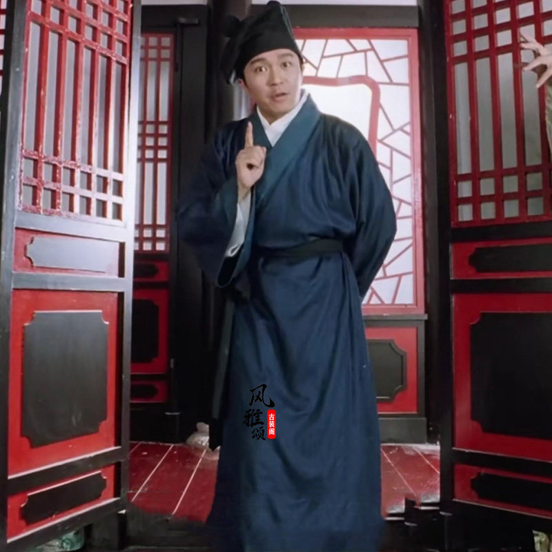 唐伯虎秋香周星驰华安服装家丁仆人店小二小厮农民民族服装