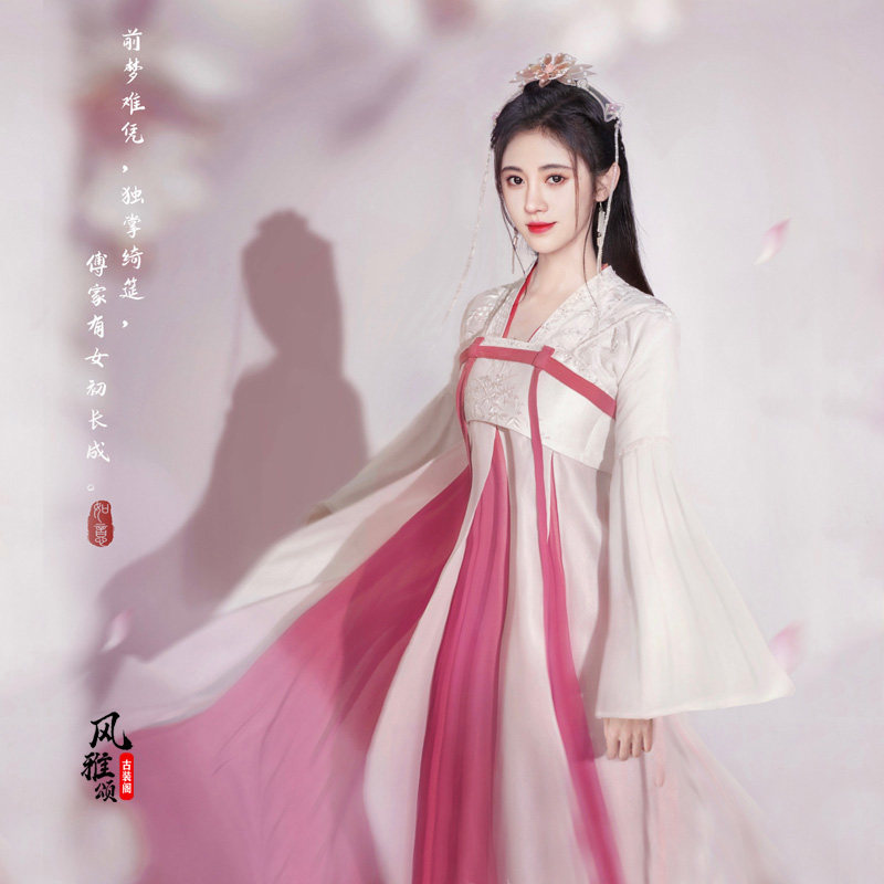 如意芳霏鞠婧祎傅容同款古装女汉服超唐朝宫女民族服装
