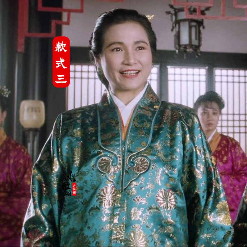 唐伯虎秋香经典古装华夫人同款汉服明朝员外老太太民族服装