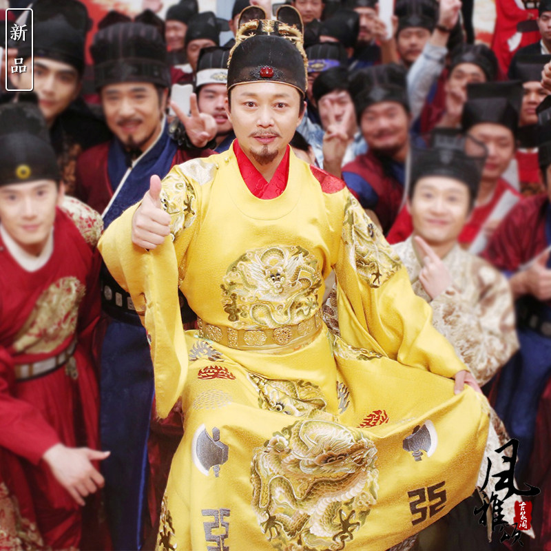 明朝回到王爷杨凌传同款影视古装刘奕君皇帝龙袍民族服装