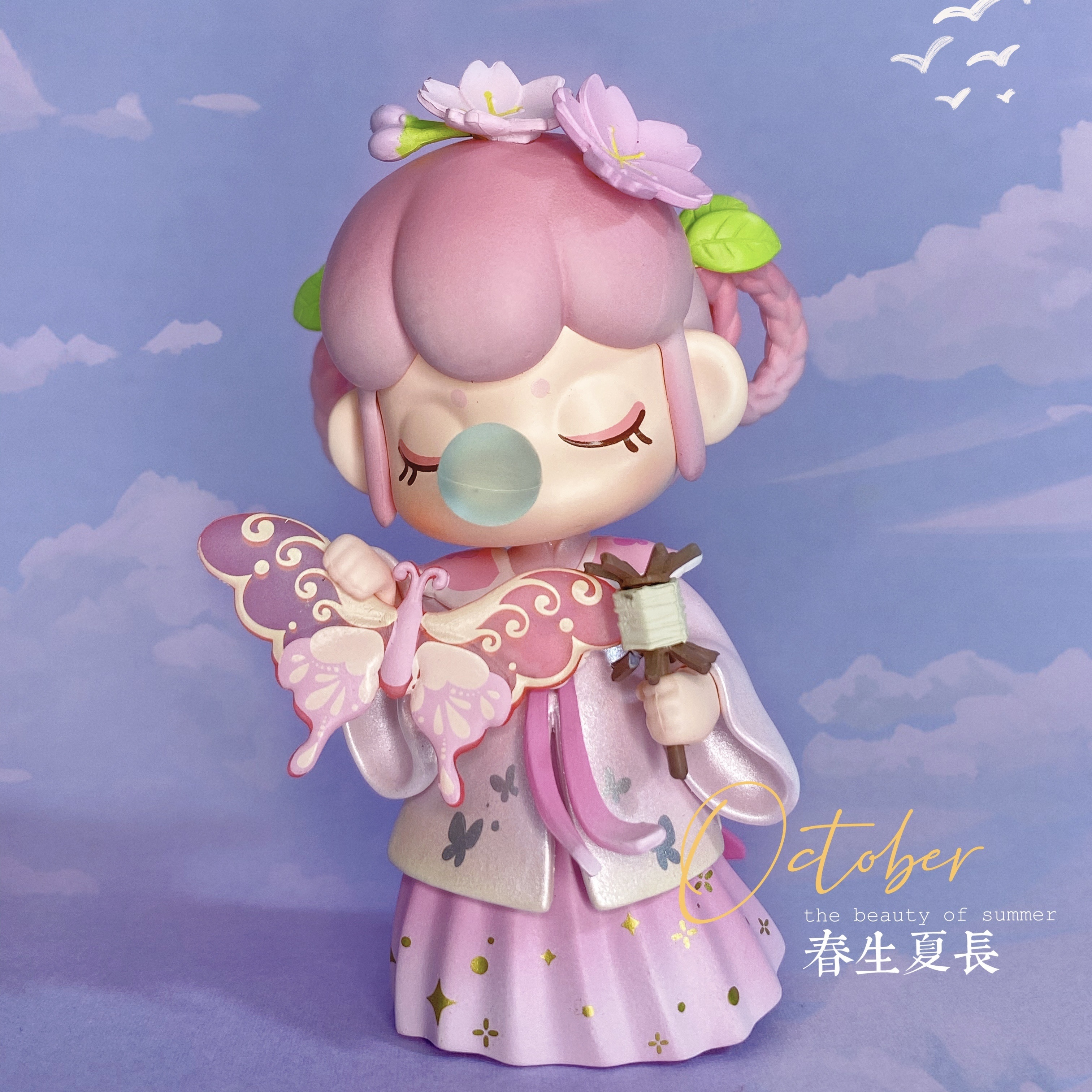 若来nanci囡茜二十四节气春生夏长盲盒正版春分立春大暑潮玩盲盒