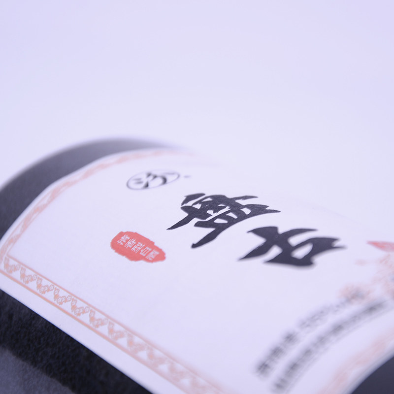 汾酒55度盘古500mlx4高度木箱礼盒白酒白酒