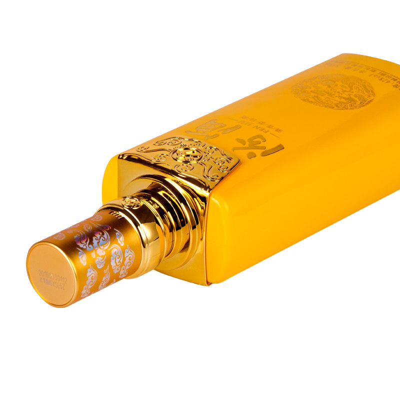 汾酒42度帝王黄汾酒518ml *6瓶整箱装杏花村清香型白酒礼盒装