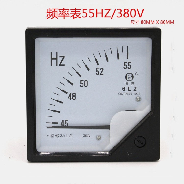 发电机组开关指针式仪表6l2电流电压表500vhz频率发电机组零部件
