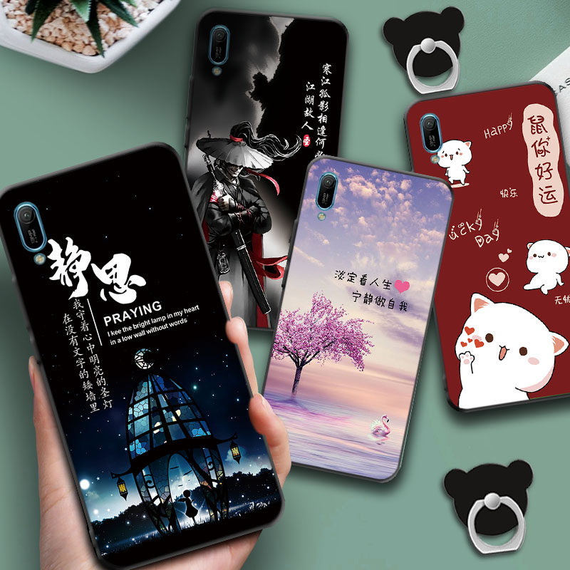 华为时尚畅销个性dubtl00保护套aloo畅想磨砂dubal00a手机保护套