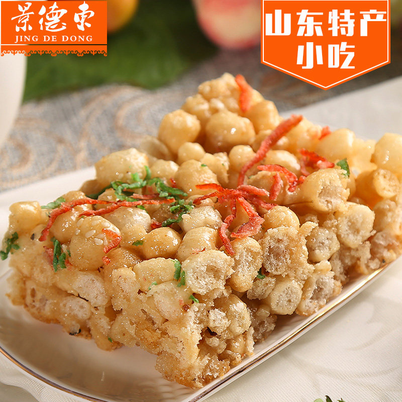 山东特产德东百子糕沙琪玛传统糕点点心小吃传统糕点