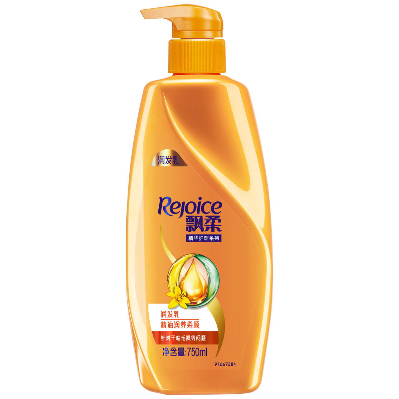 飘柔护发素修复干枯发精油润养女男防毛躁改善毛躁750ml