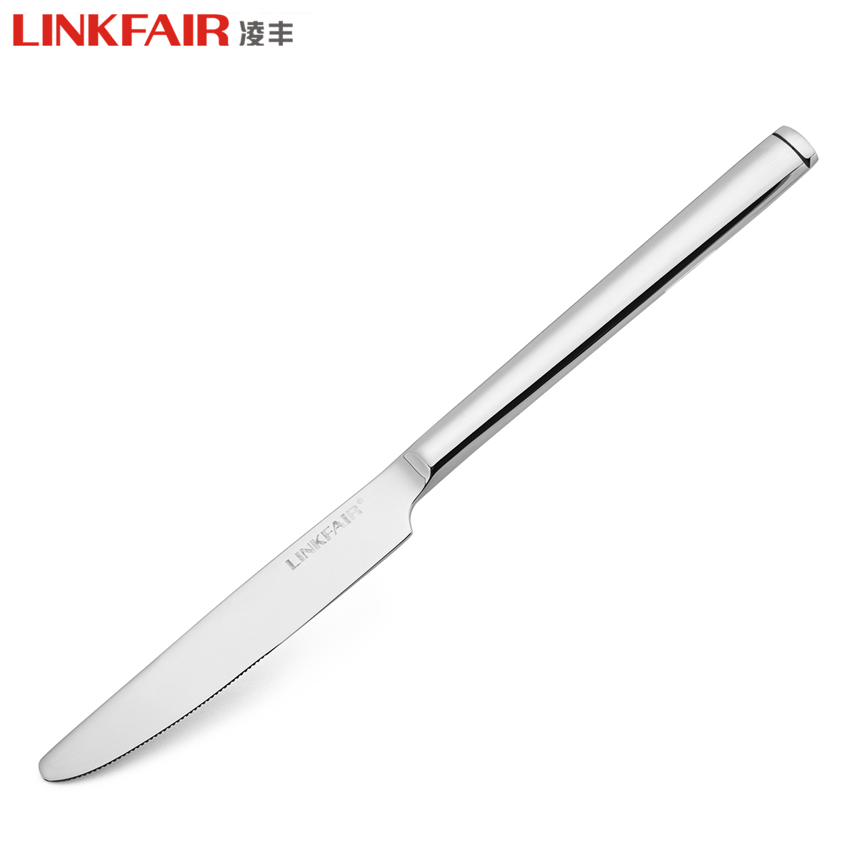 西餐凌丰不锈钢20cm牛扒餐刀锯齿刀吃牛排猪扒西餐刀具