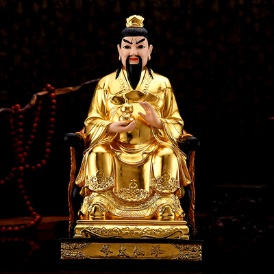 台湾贴金莽仙太爷太奶神像 四大家族佛像 纯铜保家仙居家供奉摆件