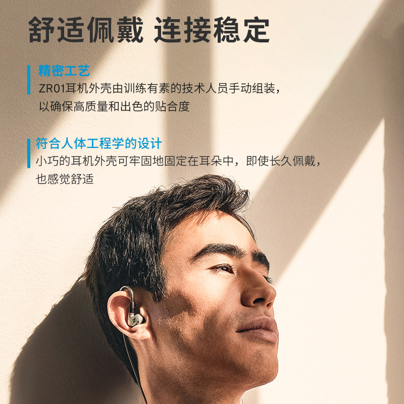 sennheiser森海塞尔ie600入耳专业发烧hifi监听有线耳机有线hifi耳机
