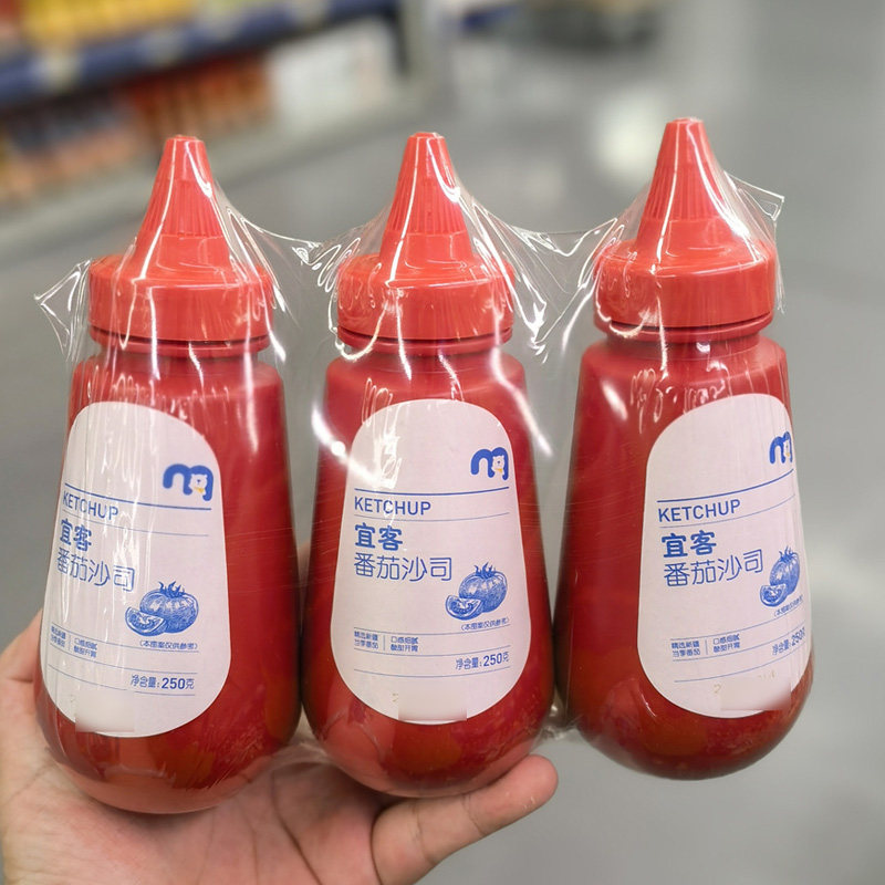 麦德龙metrochef番茄酱复合调味料555g汉堡薯条蘸酱番茄酱