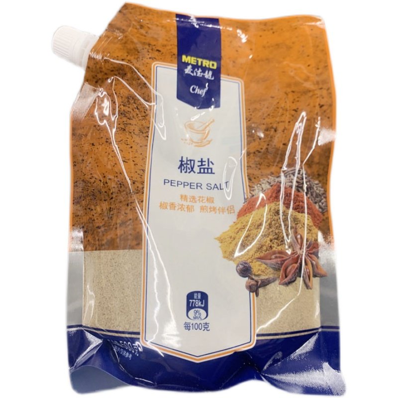 麦德龙椒盐500g袋装metrochef补充装炸物荤素蘑菇烤串蘸料