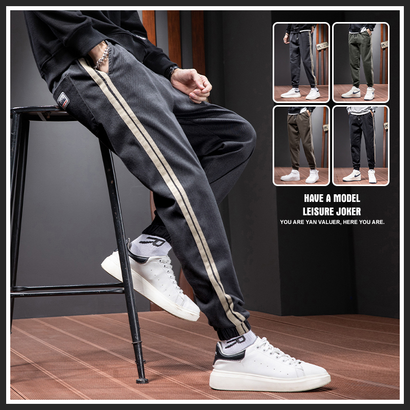 裤子男春秋2022束脚休闲裤男生潮牌宽松百搭侧条纹运动哈伦裤长裤