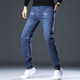 New autumn men's black straight jeans men's slim men's casual stretch spring and autumn loose cow trousers New autumn men's black straight jeans men's slim men's casual stretch spring and autumn loose cow trousers