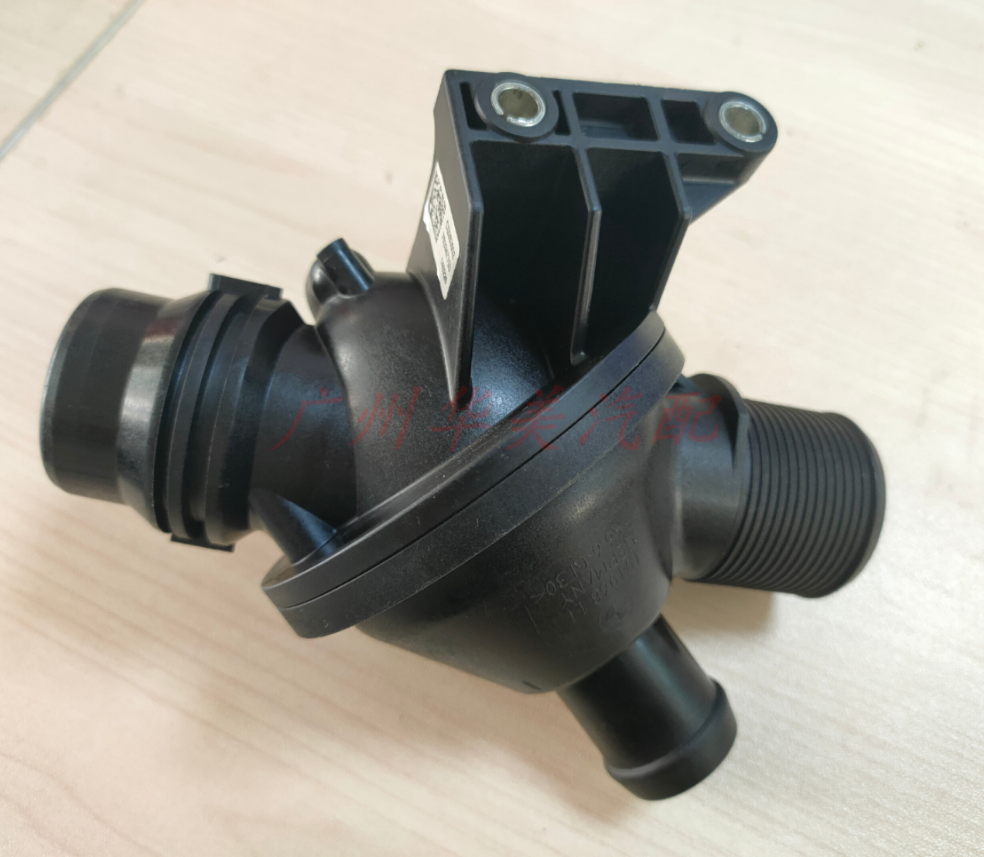 适用宝马gt535x1x3x5x6电子节温节温器