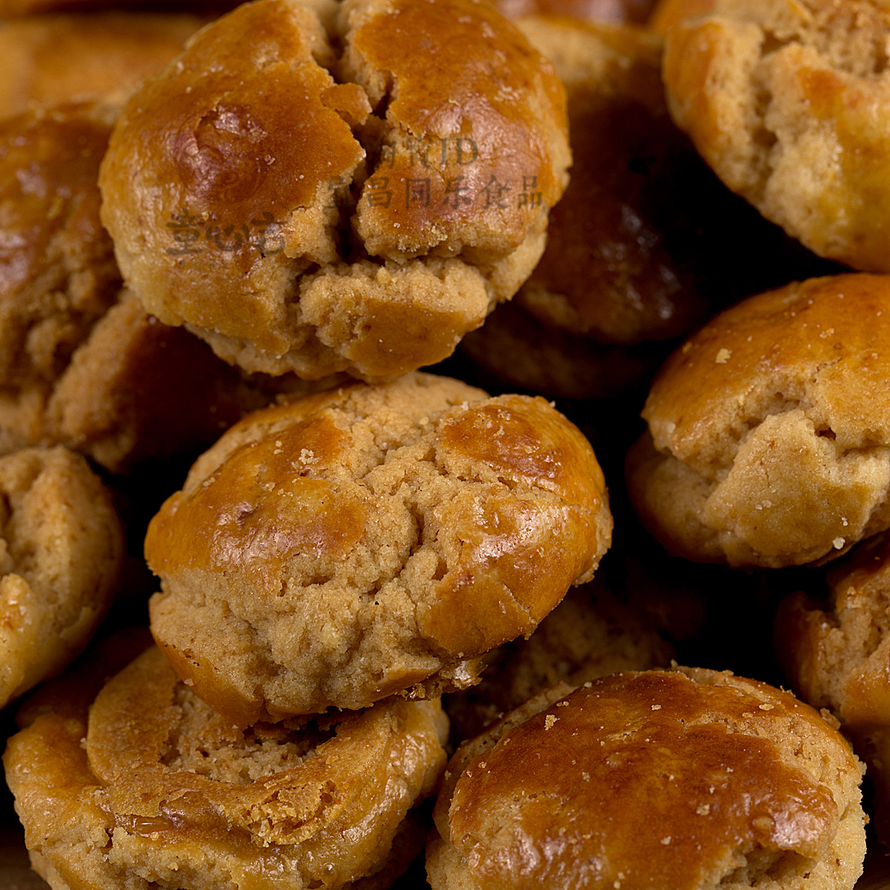 一口宜昌童心传统糕点三峡小吃怀旧传统糕点