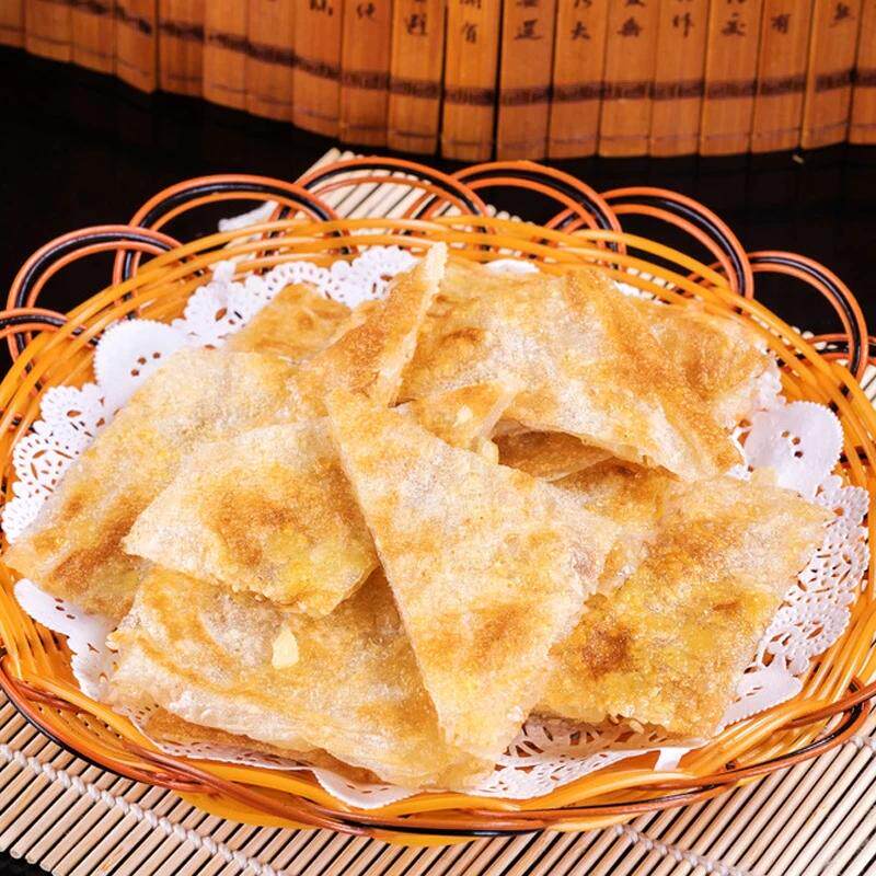 思念印度飞饼 葱香煎饼营养儿童早餐半成品点心葱油风味饼皮速冻