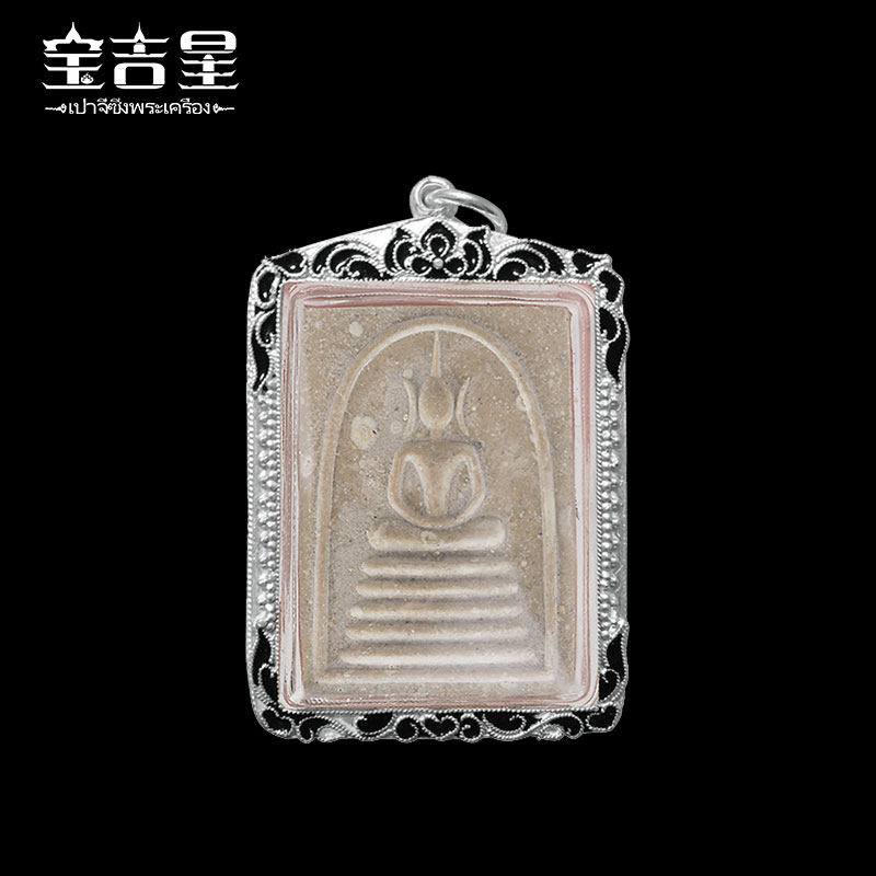 泰国佛牌龙婆坤大师大耳崇迪年历史老牌泰国特色