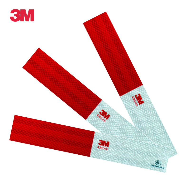 3m反光带汽车反光条卡车贴红白反光粘发光标识警示贴夜光反光胶带