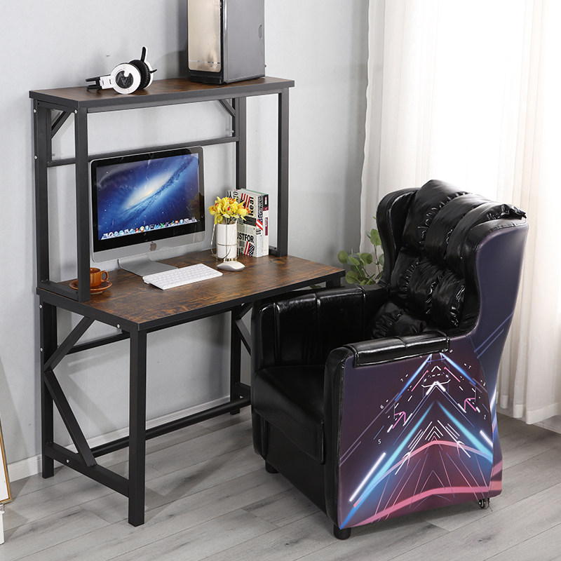 鸿领懒人沙发桌椅电脑桌电脑游戏电竞网吧单懒人沙发