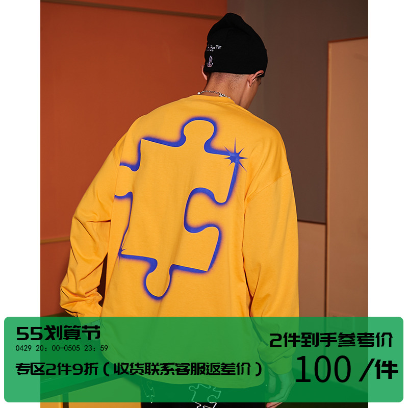 YADcrew21AW原创复古星际印花宽松男卫衣国潮长袖T恤