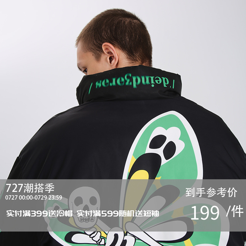 YADcrew 蝴蝶骷髅仙子印花潮牌外套个性休闲短款保暖立领棉服秋冬