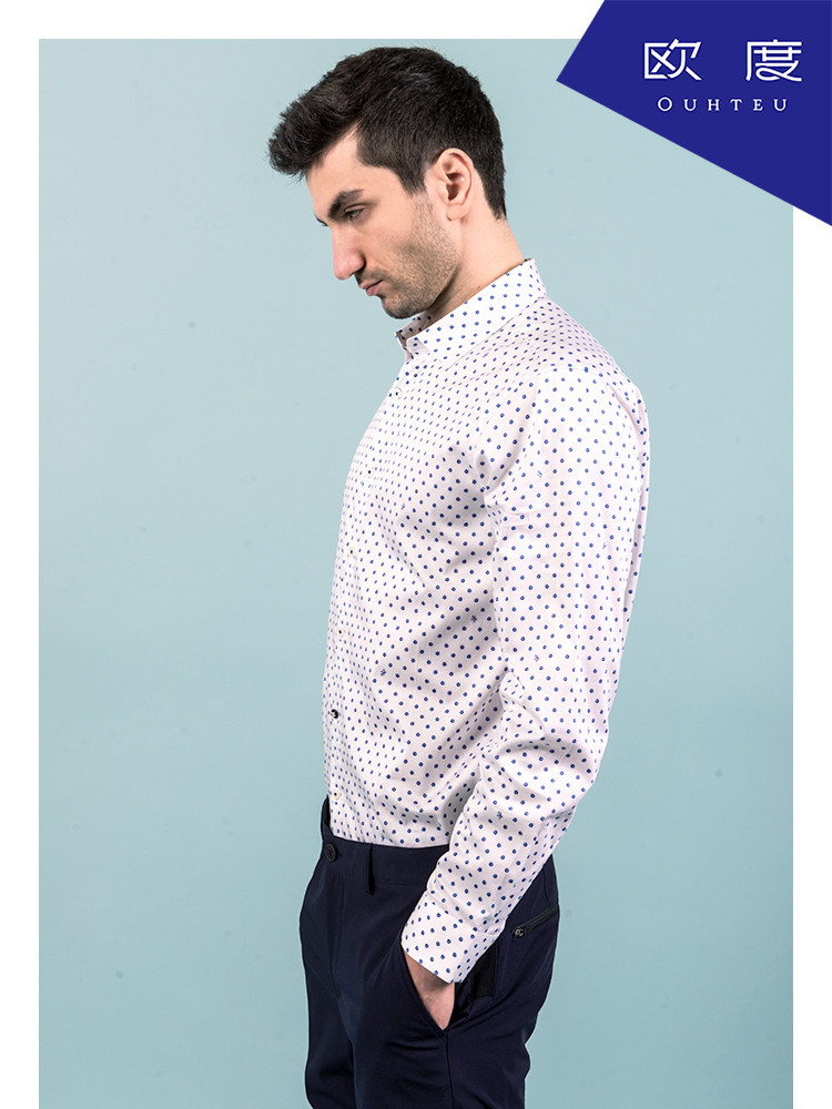 ouhteu欧度服饰长袖衬衫蓝色印花休闲内搭男修身衬衫