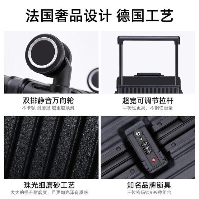 Lusidi aluminum frame wide trolley suitcase female 24 travel suitcase 26 leather suitcase small 20 inch cabin suitcase male 28 Lusidi aluminum frame wide trolley suitcase female 24 travel suitcase 26 leather suitcase small 20 inch cabin suitcase male 28