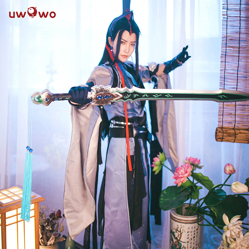 现货uwowo悠窝窝 剑侠情缘3 剑三 剑网三 纯阳成男燕云套cos 道长