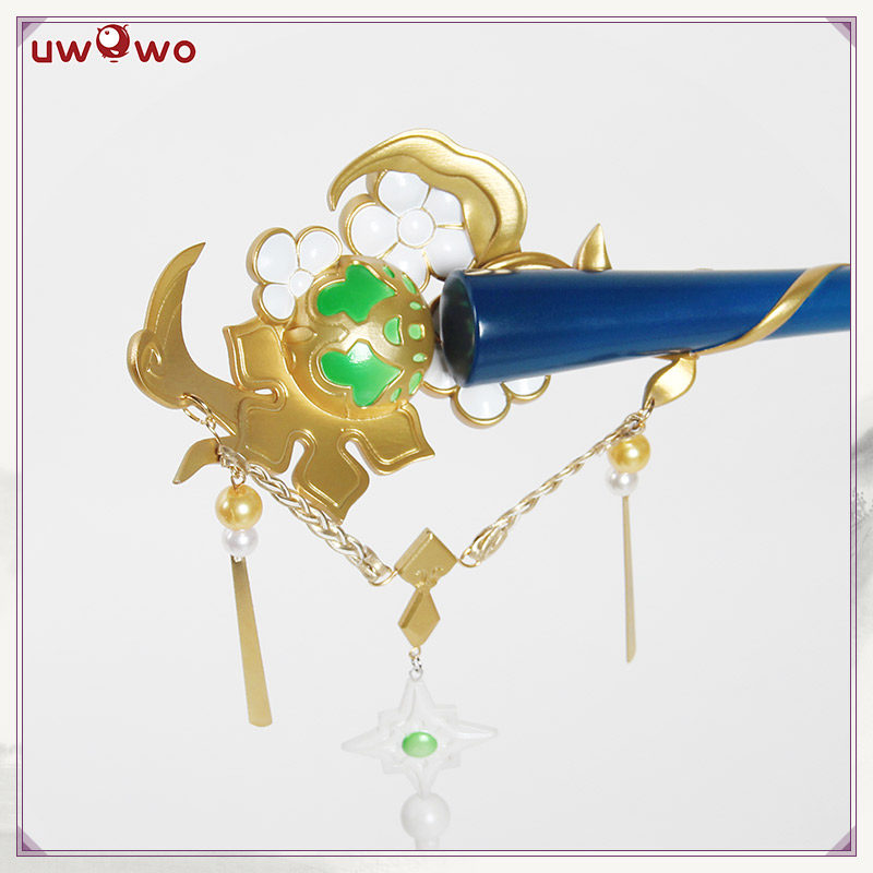 现货uwowo悠窝窝剑侠情缘剑三万花95橙武兰亭香雪cos道具墨颠笔