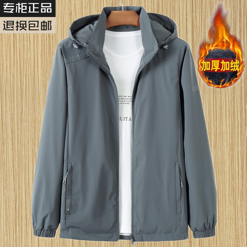 男士秋冬装外套加绒加厚中年爸爸装夹棉夹克大码中老年休闲棉衣男