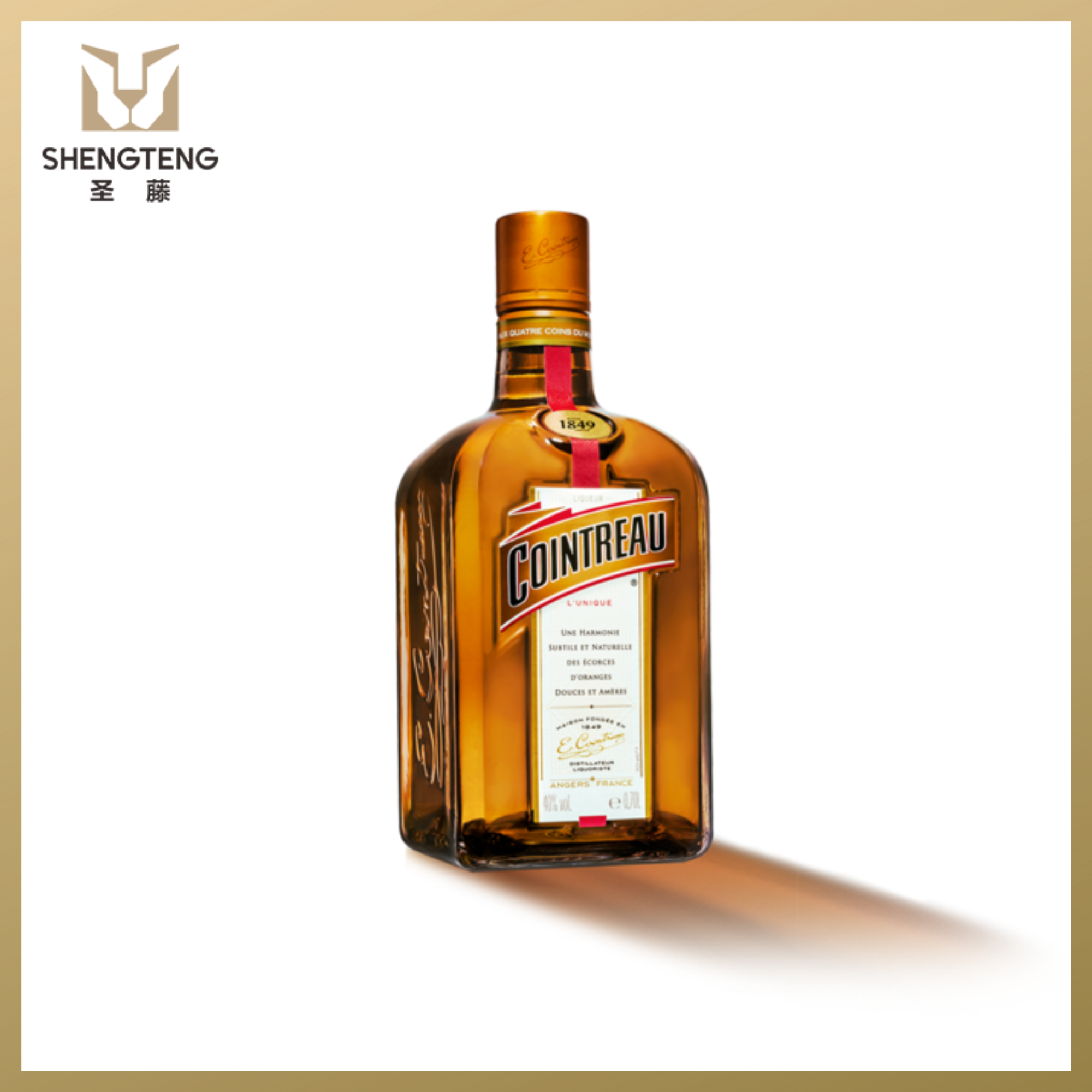 现货包邮cointreau蛋糕烘培君度橙味力娇调配甜酒力娇酒