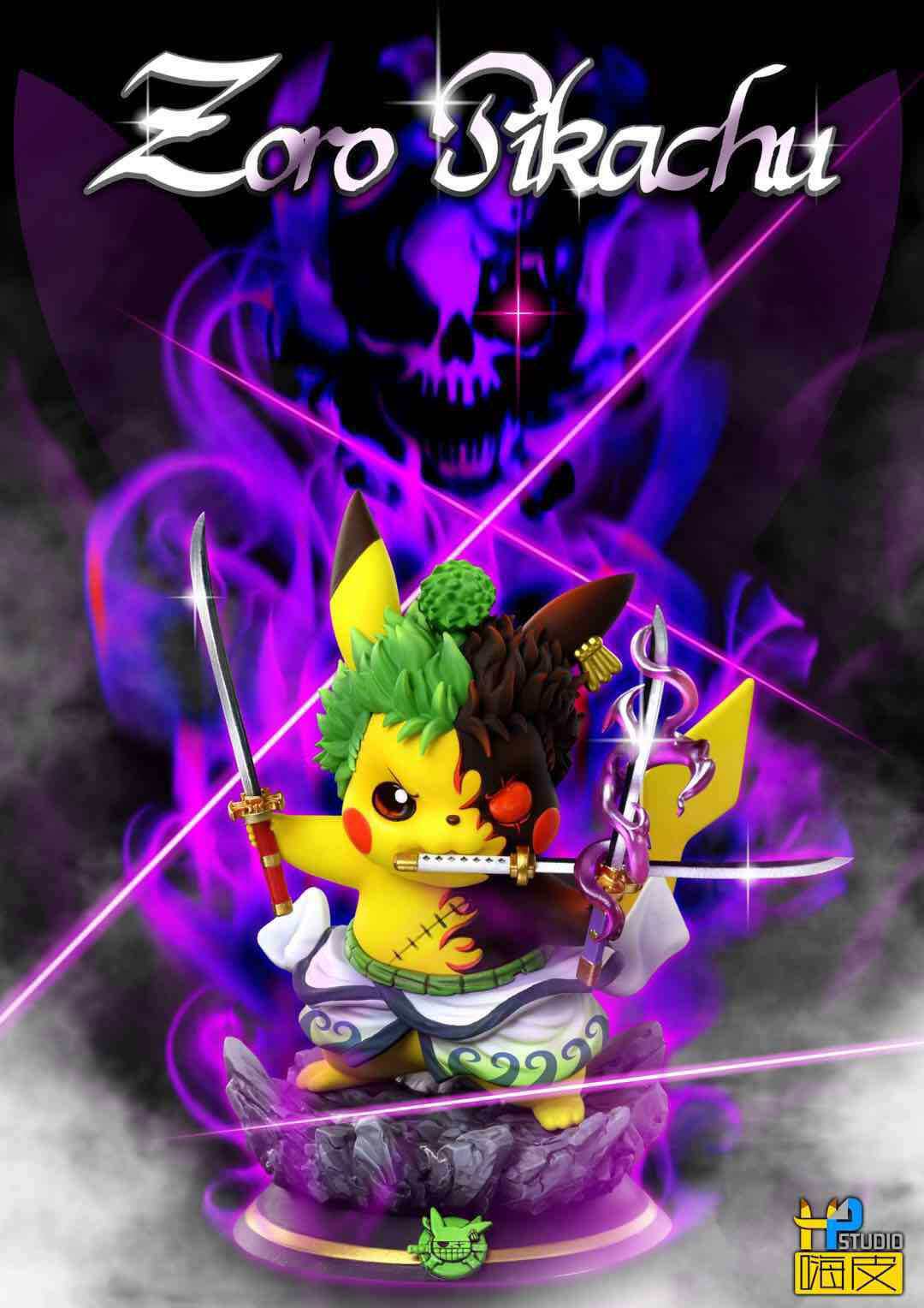 梦想小镇嗨皮hp阎魔索隆皮卡丘限量手办现货手办