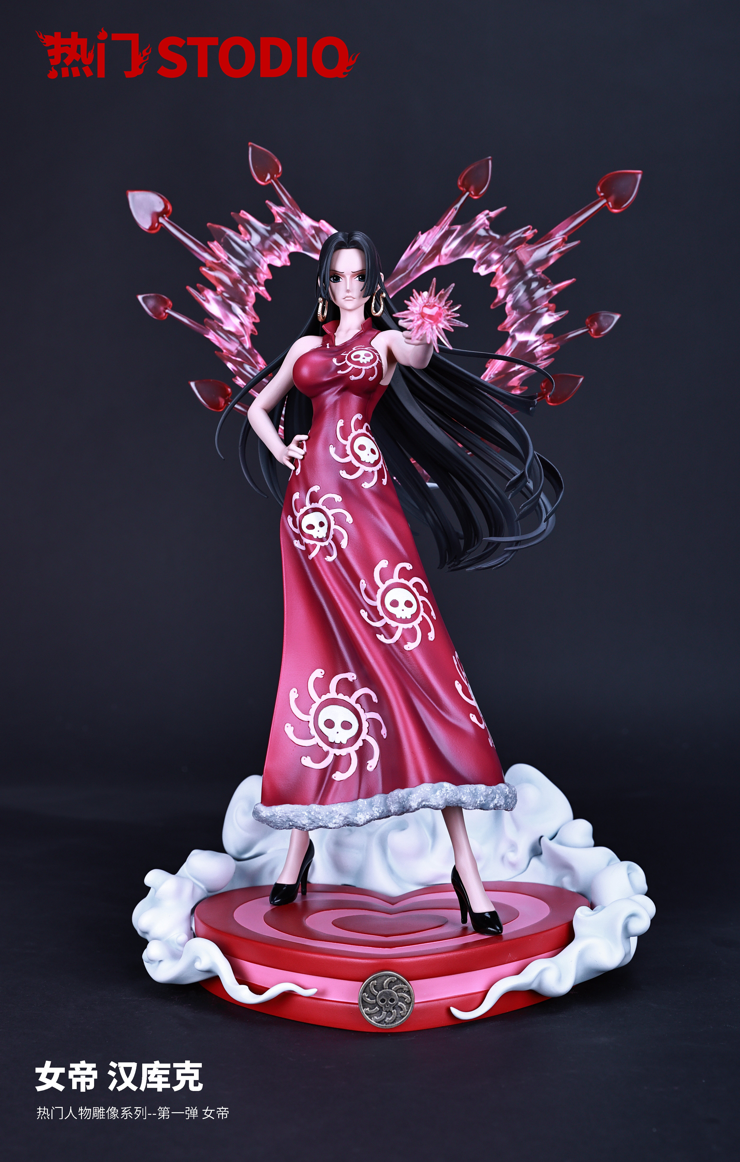 梦想小镇热门工作室造型爱心女帝库克海贼王限量手办