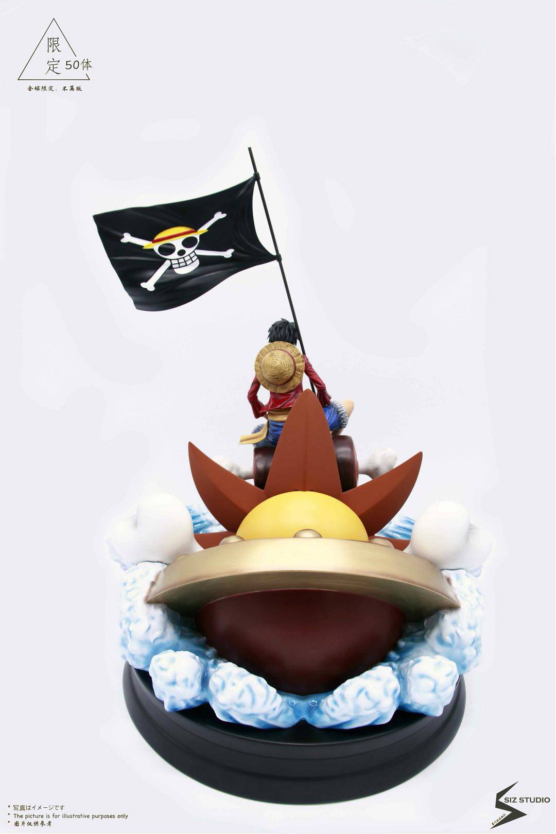 梦想小镇siz路飞海贼王海贼梅利桑尼号船手办海贼王手办专区