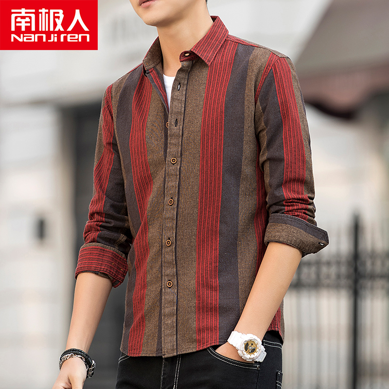 南极人男士衬衫长袖休闲上衣2021春新款韩版潮流帅气条纹衬衣男