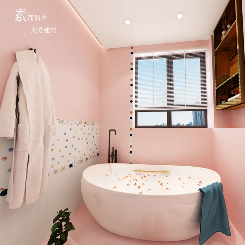 莫兰兰迪马卡龙瓷砖300600粉红卫生间厨房墙砖阳台釉面砖