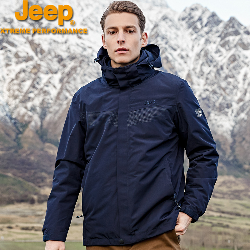 Jeep吉普可拆卸两件套冲锋衣男加绒加厚三合一外套秋冬季迷彩户外