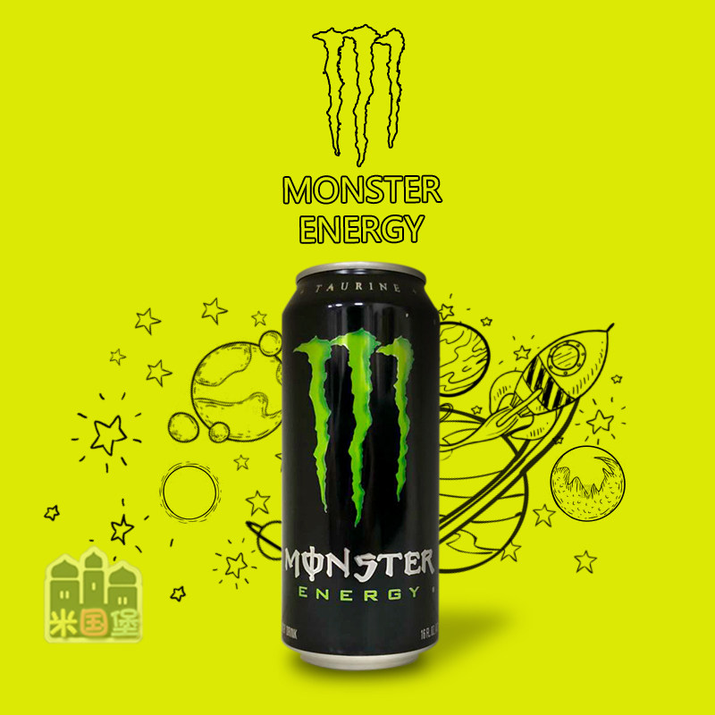 美国monster鬼爪魔爪功能饮料美版红牛运动提神补能量 5罐优惠装