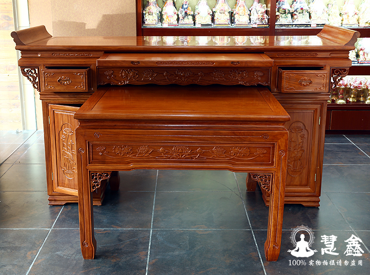实木红木花梨供桌佛台佛桌神台供台香案家用供桌
